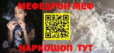 a pvp Ирбит