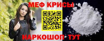 кокаин Ипатово