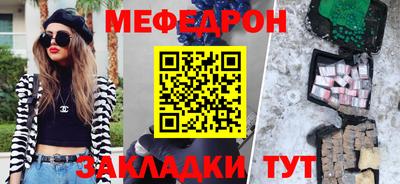 кокаин Ипатово