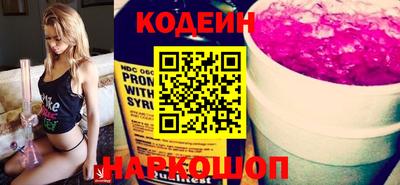 a pvp Ирбит