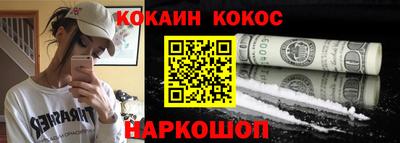 a pvp Ирбит