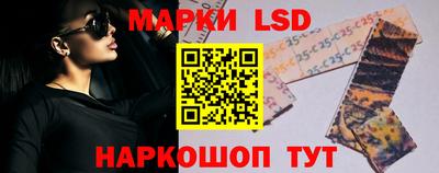 метамфетамин Камышлов