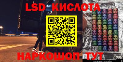 мескалин Канаш