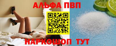 мескалин Канаш