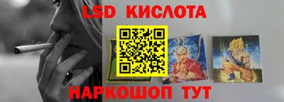 прущая мука Кандалакша