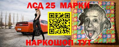 a pvp Ирбит