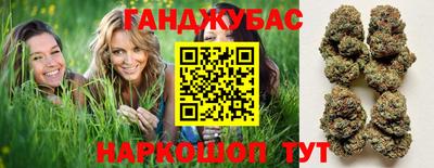 кокаин Ипатово
