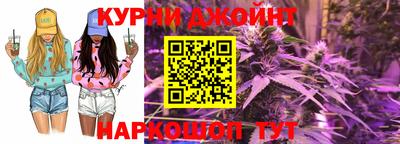 прущий лед Изобильный