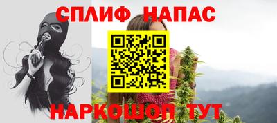 мескалин Канаш