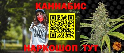 мескалин Канаш