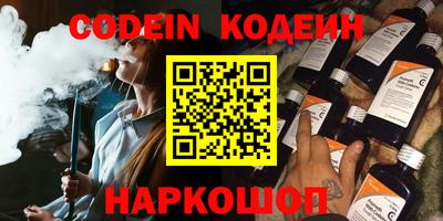 прущая мука Кандалакша