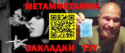 мескалин Канаш