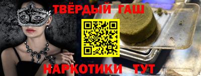 мескалин Канаш