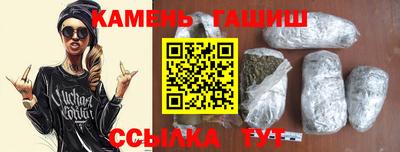 мескалин Канаш