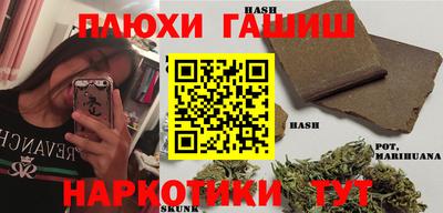 прущий лед Изобильный