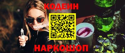 a pvp Ирбит